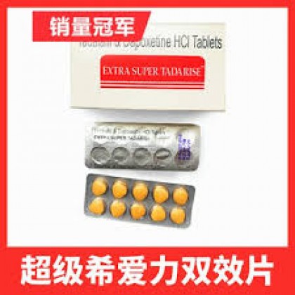 加强超级希爱力双效片（extra super tadarise）